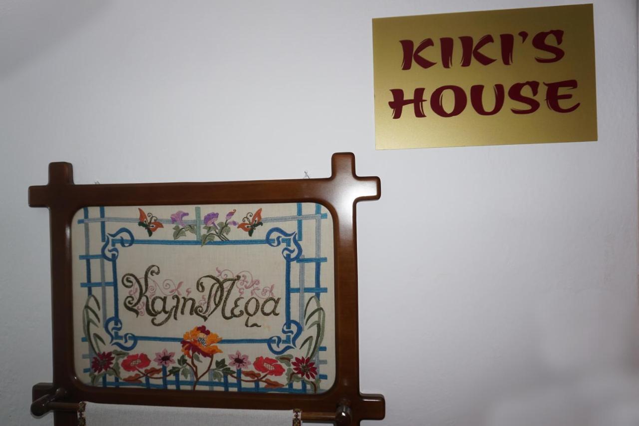 Kikis House Apartment Limenas  Exterior photo